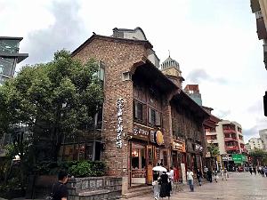 KUNMING - Le Vieux Quartier - 028